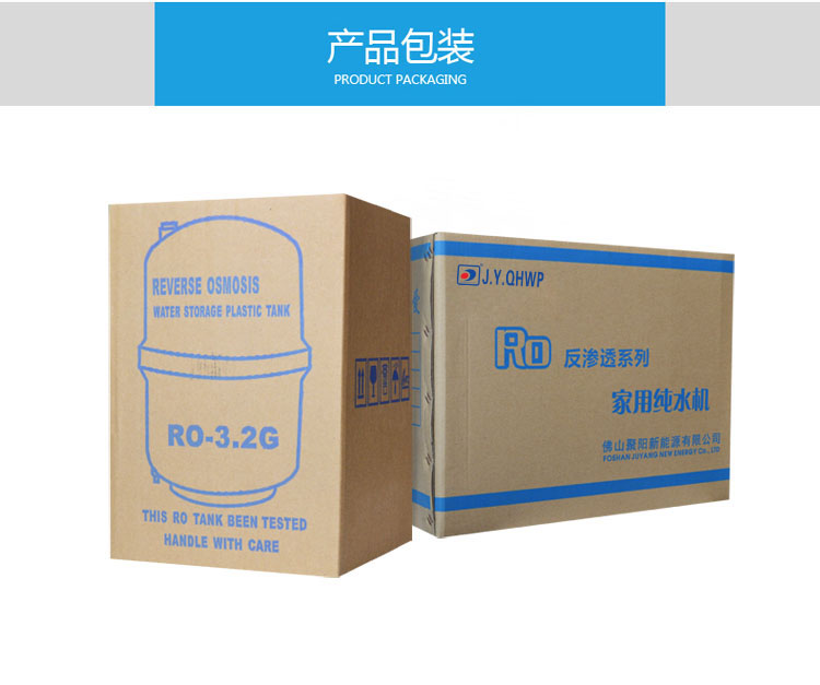 凈水器什么牌子好