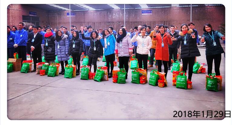 聚陽王牌發年貨