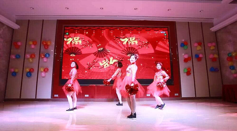 恭喜發(fā)財(cái)