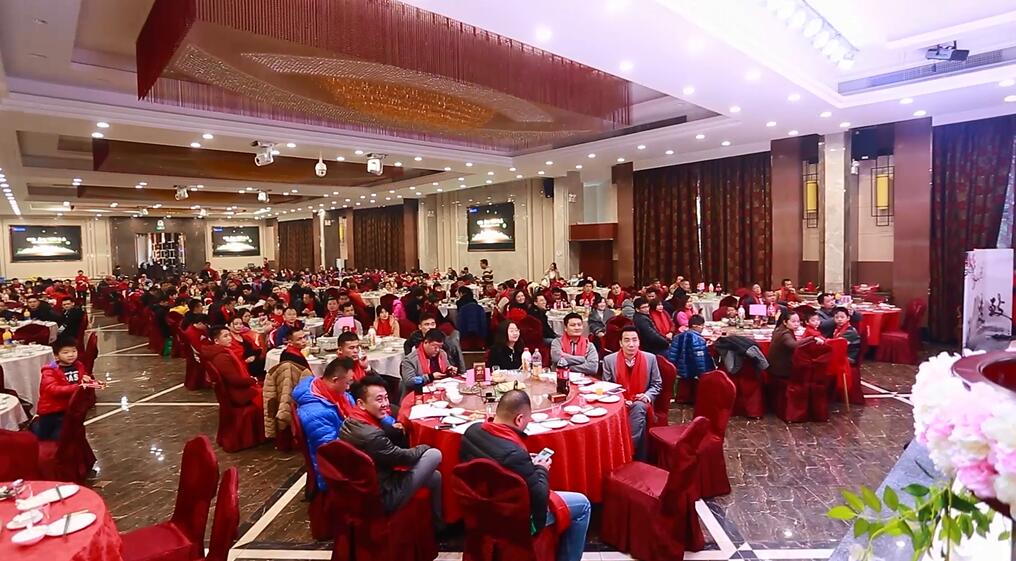 聚陽18年會(huì)現(xiàn)場(chǎng)