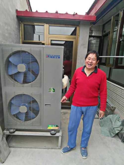 聚陽(yáng)王牌空氣能