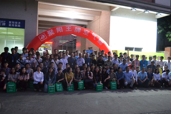 廣東海洋大學(xué)海大制冷暖通校友到我公司交流學(xué)習(xí)