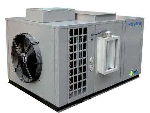 空氣能烘干 空氣能烘干