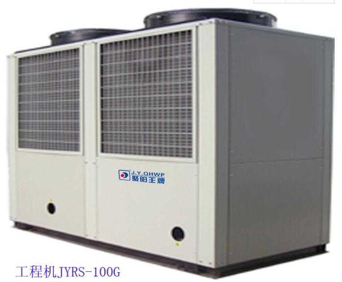 空氣能熱水系統工程