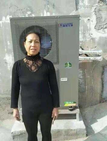 空氣能采暖工程