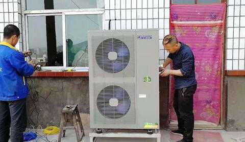 空氣能地暖 空氣能地暖