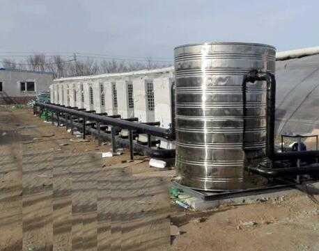 熱水工程空氣源