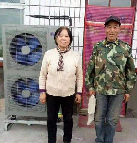 空氣能地暖 空氣能地暖