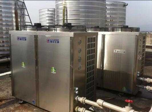 太陽能空氣源熱水工程 太陽能空氣源熱水工程