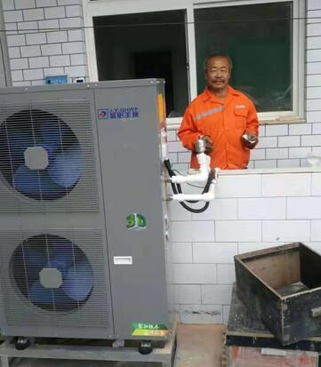 空氣能煤改電 空氣能煤改電