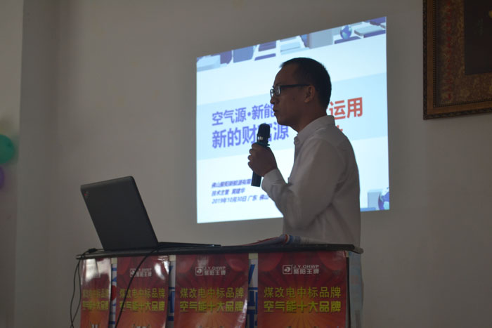 海大學生聚陽公司交流學習