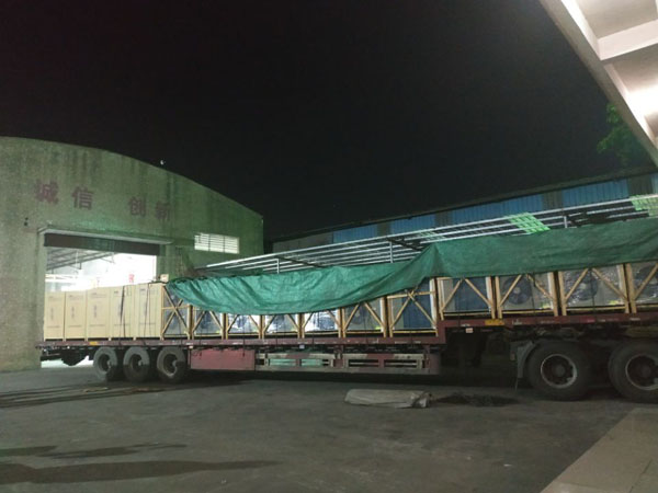 聚陽空氣能煤改電