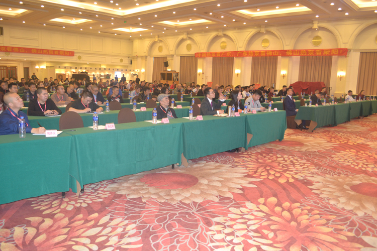 聚陽新能源年會