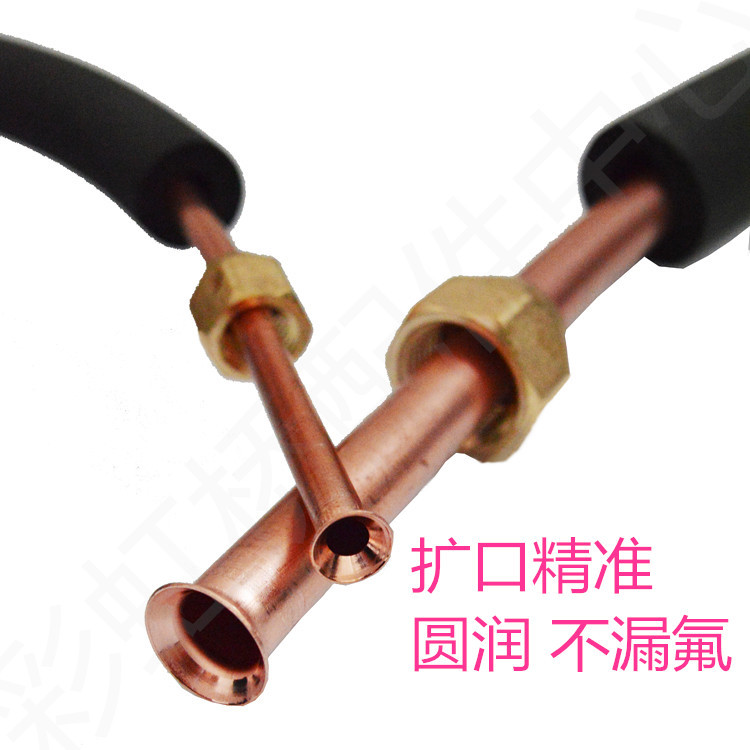 佛山聚陽新能源有限公司擁有專業的蒸發器，銅管工藝管生產加工設備，對外承接蒸發器，銅管工藝管生產，價格優惠，質量有保證