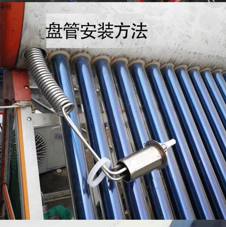 太陽能改裝太空能