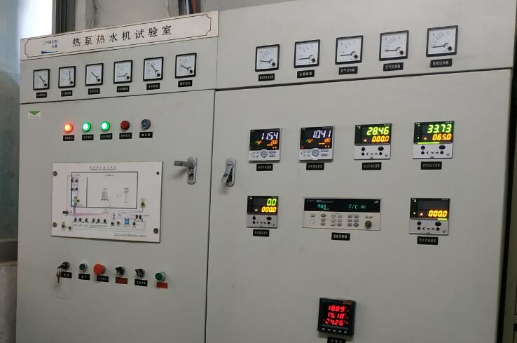 聚陽空氣能低溫實驗室實現(xiàn)低溫-25度