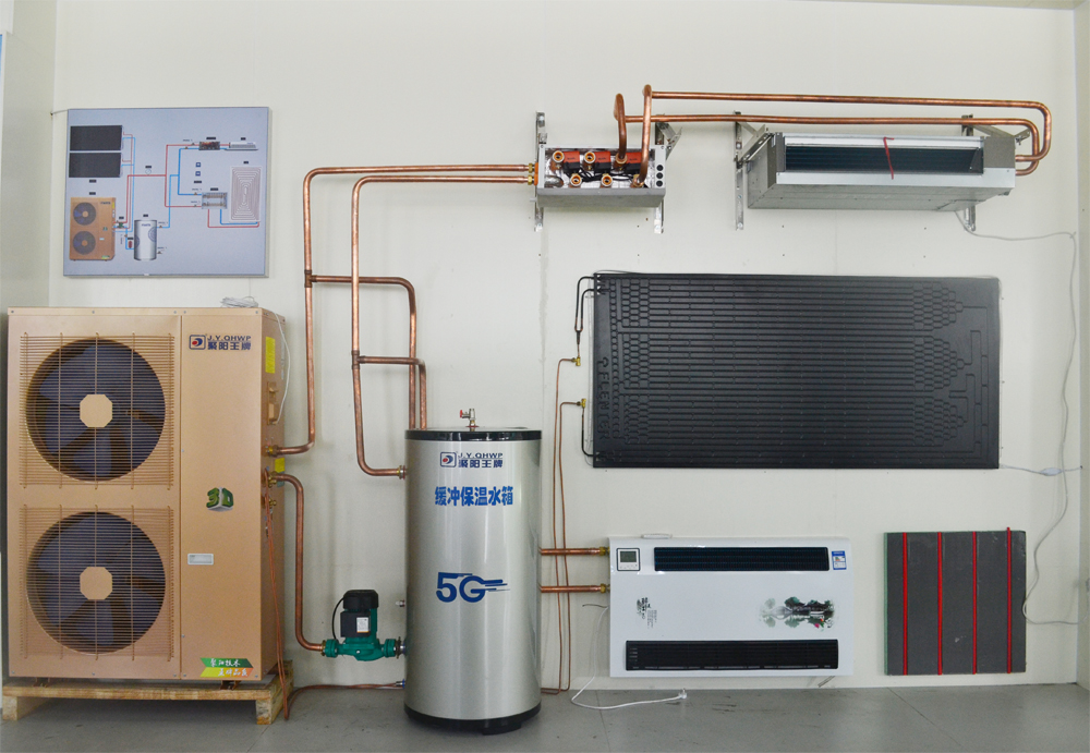 光伏空氣能采暖