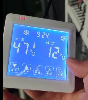 空氣能溫度調節