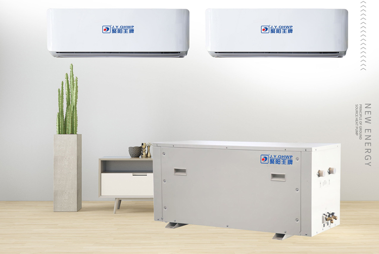 地源熱泵 空氣能地源熱泵