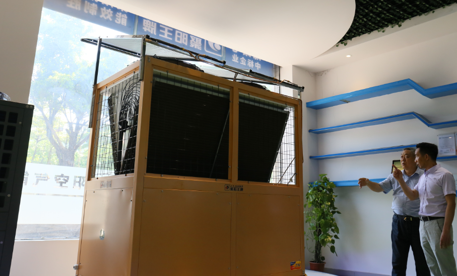 河北清潔能源協會領導蒞臨聚陽空氣能