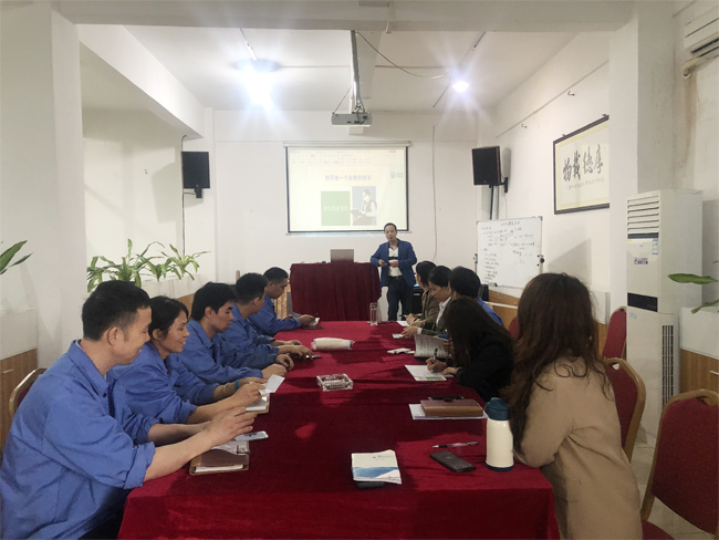 聚陽公司再次組織學習精益生產及5S管理繼續推行IOS質量體系