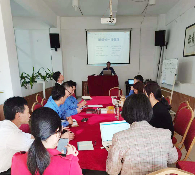 聚陽公司再次組織學習精益生產及5S管理繼續推行IOS質量體系