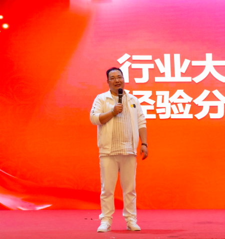 聚陽新能源2021年會