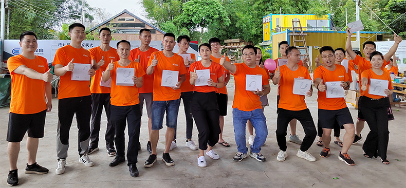 聚陽團隊建設活動