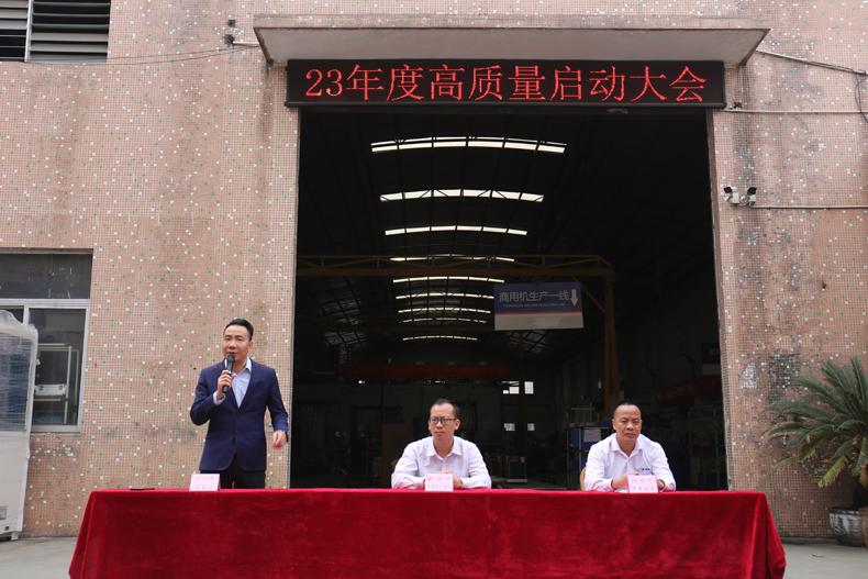 聚陽新能源 匠心筑造