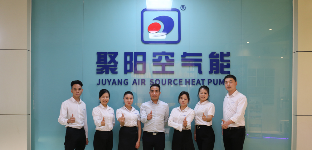 聚陽空氣能熱泵展