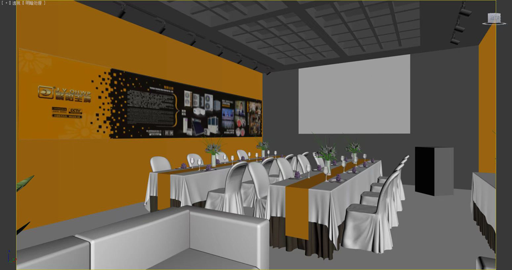 聚陽空氣能熱泵展