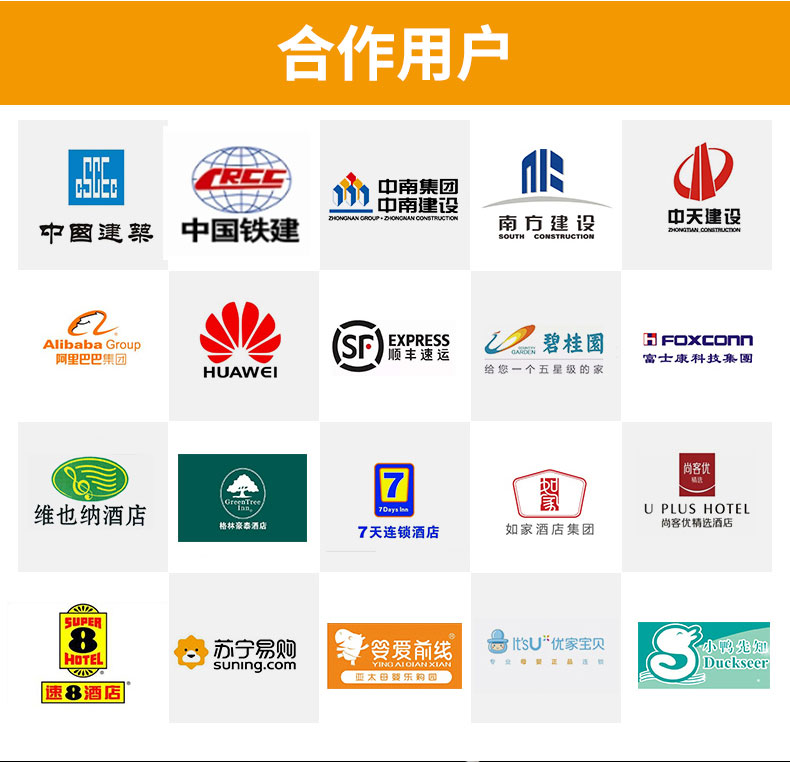 聚陽王牌K425-G-低溫熱水機組