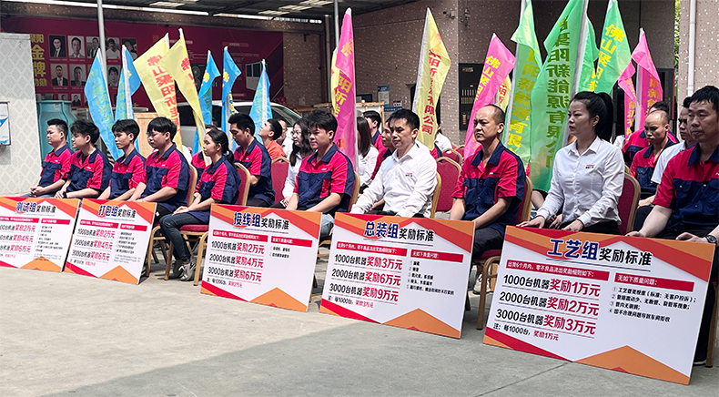 聚陽王牌空氣能沖產(chǎn)能,抓質(zhì)量,賺大錢,打造新質(zhì)生產(chǎn)力