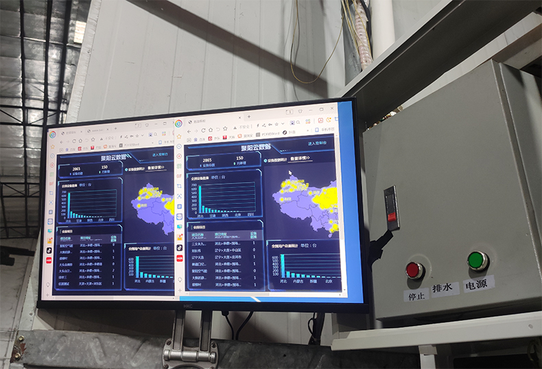 聚陽王牌空氣能沖產(chǎn)能,抓質(zhì)量,賺大錢,打造新質(zhì)生產(chǎn)力