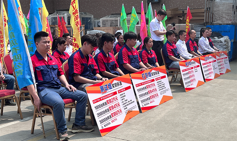 聚陽王牌空氣能沖產(chǎn)能,抓質(zhì)量,賺大錢,打造新質(zhì)生產(chǎn)力