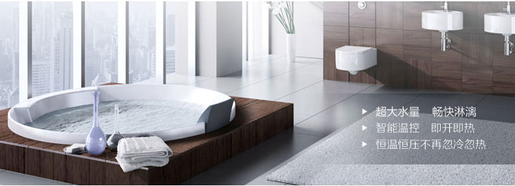 佛山空氣能熱水工程