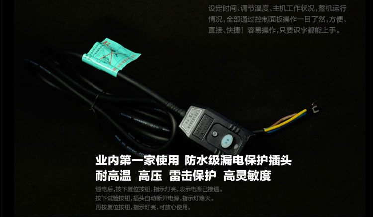 空氣能熱水器廠家