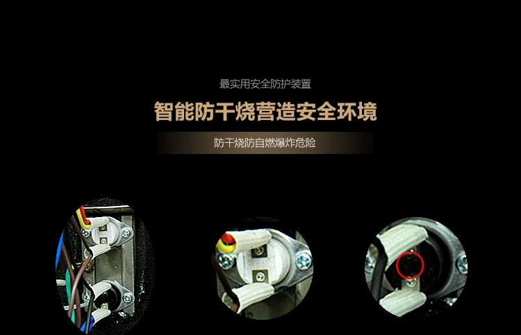 家庭凈水器排名