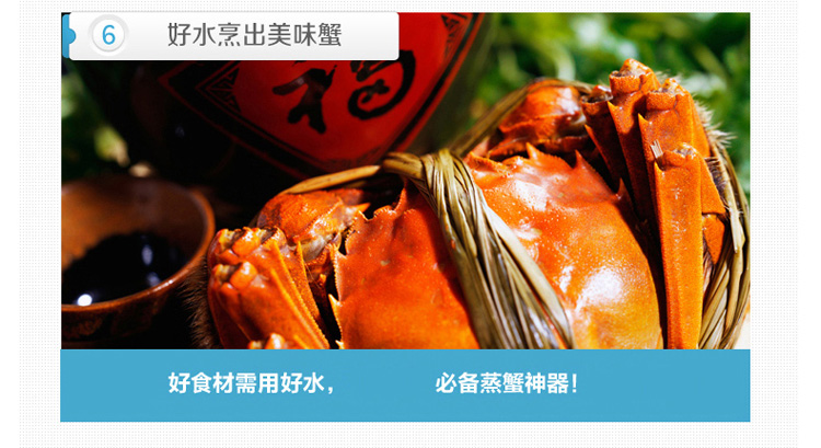 中國凈水器十大品牌