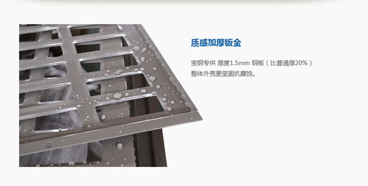 空氣能熱水器十大品牌 空氣能熱水器十大品牌