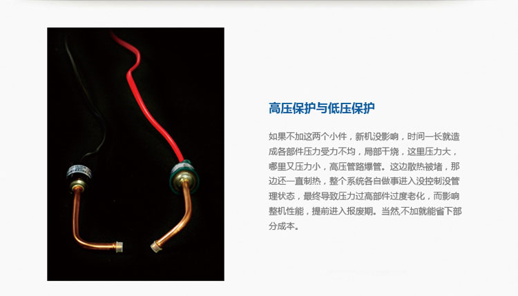 廣州空氣能熱水工程 廣州空氣能熱水工程