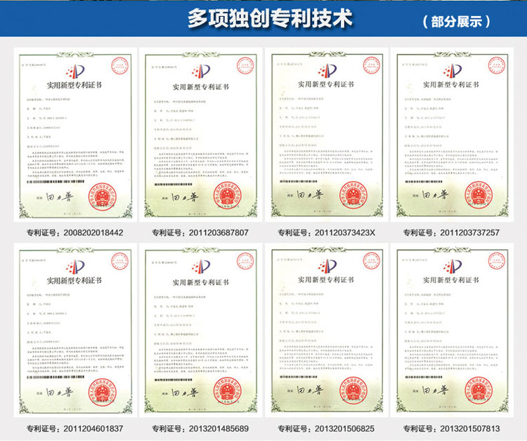小區空氣能熱水工程 小區空氣能熱水工程