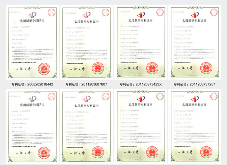 佛山空氣能熱水器